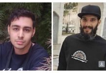 Exécution criminelle des courageux insurgés Shahine Vahedparast et Mohammad Amine Biglari en Iran