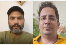 Appel à une action immédiate pour sauver deux prisonniers politiques condamnés à mort à la prison de Karadj