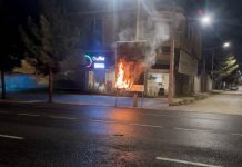 Les unités de résistance de l’OMPI mènent une campagne coordonnée à l’échelle nationale en Iran (19-26 avril 2026)