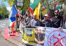 Iran : Noms de 12 nouvelles personnes arrêtées