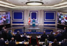 Conférence internationale : Accroissement des exécutions en Iran et soutien au CNRI