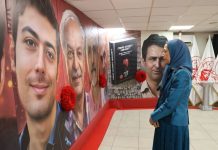 Défiant la terreur et la mort, les unités de résistance de l’OMPI frappe au cœur du régime iranien