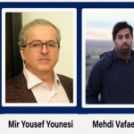 Iran : Transfert soudain et brutal de sept prisonniers politiques d’Evine vers l’unité 3 de la prison de Ghezel Hessar