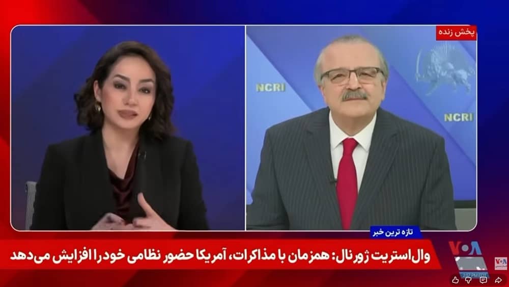 Démasquer le rôle d’anciens membres de l'OMPI dans la « machine à diaboliser » de Téhéran