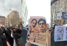 Les « Associations du Lion et du Soleil » : comment le régime iranien fabrique un faux choix entre les mollahs et le Shah