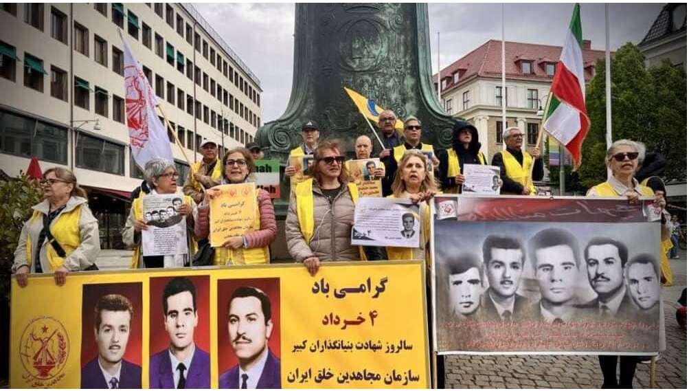 Manifestations et solidarité de la diaspora iranienne en Europe, au Canada et en Australie (24-31 mai)