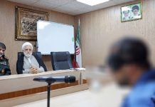 Le juge de la mort se moque de l’indignation internationale et accélère l’exécution des combattants de la liberté iraniens