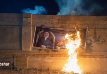 Les unités de résistance de l’OMPI défient les exécutions par des opérations à l’échelle nationale en Iran