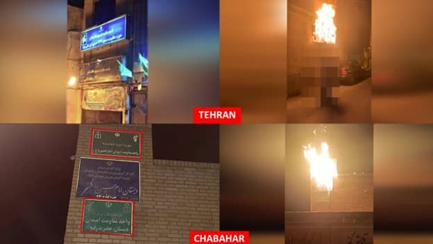 Iran : 15 opérations des unités de résistance à Téhéran et dans 10 autres villes