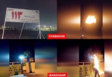 Iran : 15 opérations des unités de résistance à Téhéran et dans 10 autres villes