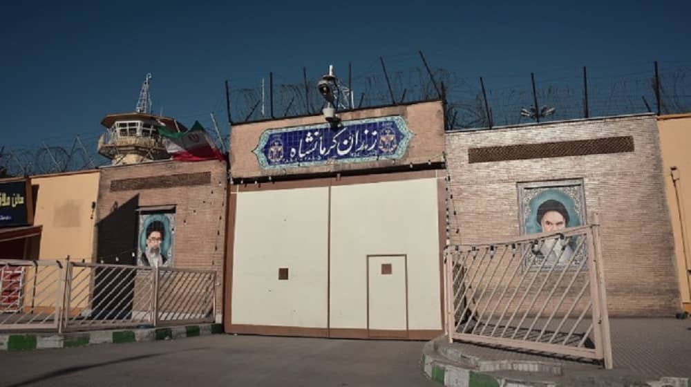 La campagne des mardis « Non aux exécutions en Iran » marque sa 127e semaine dans 57 prisons