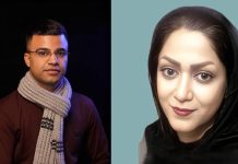 Graines de défiance : comment les prisonniers de conscience iraniens enseignent le courage à une nouvelle génération