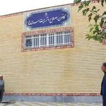 La grève de la faim des prisonniers entre dans sa 124e semaine dans 56 prisons iraniennes au milieu d’une nouvelle vague de condamnations à mort