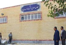 La grève de la faim des prisonniers entre dans sa 124e semaine dans 56 prisons iraniennes au milieu d’une nouvelle vague de condamnations à mort