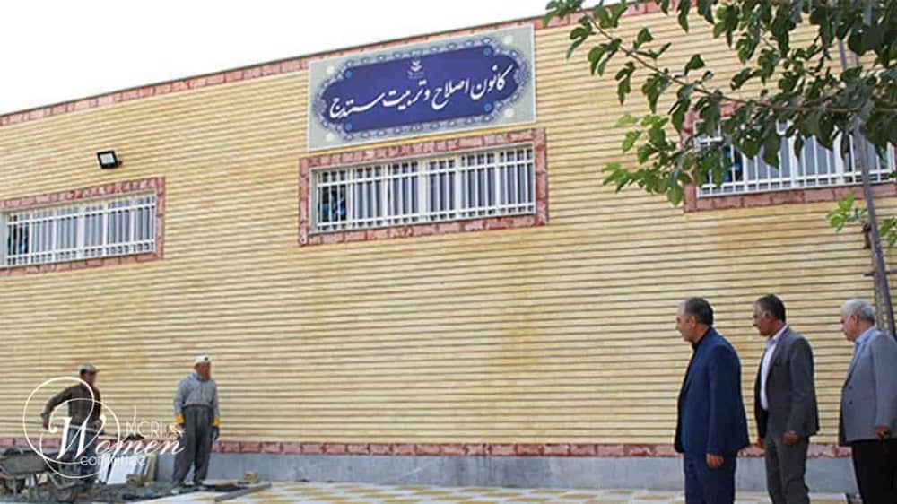 La grève de la faim des prisonniers entre dans sa 124e semaine dans 56 prisons iraniennes au milieu d’une nouvelle vague de condamnations à mort