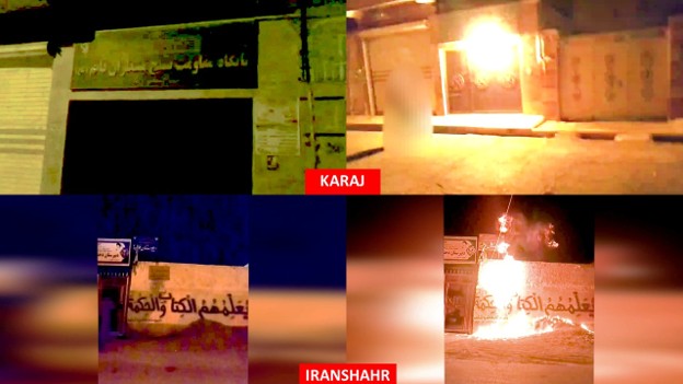 Iran : 20 opérations audacieuses des unités de résistance de l'OMPI à Téhéran et dans 11 autres villes