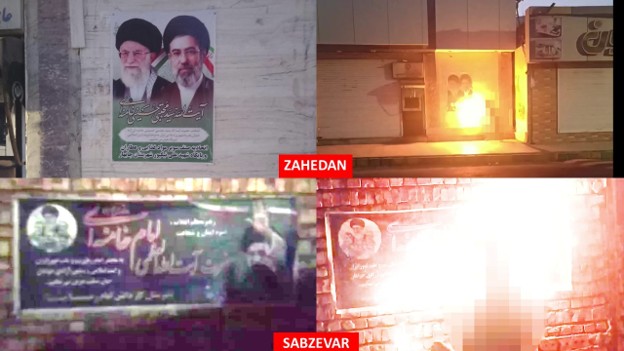 Iran : 20 opérations audacieuses des unités de résistance de l'OMPI à Téhéran et dans 11 autres villes