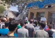 Des manifestations des lycéens dans des dizaines de villes en Iran