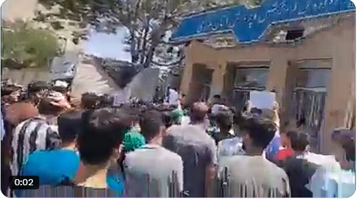 Des manifestations des lycéens dans des dizaines de villes en Iran