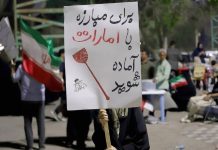 Affrontements entre factions à Téhéran sur fond de tensions économiques exacerbées