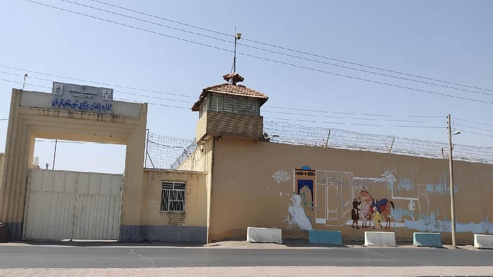 Une grève de la faim massive, au 123e semaine dans 56 prisons iraniennes