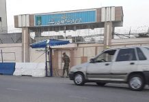 La 126e semaine, la grève de la faim des « Mardis de non aux exécutions » s’étend à 57 prisons iraniennes