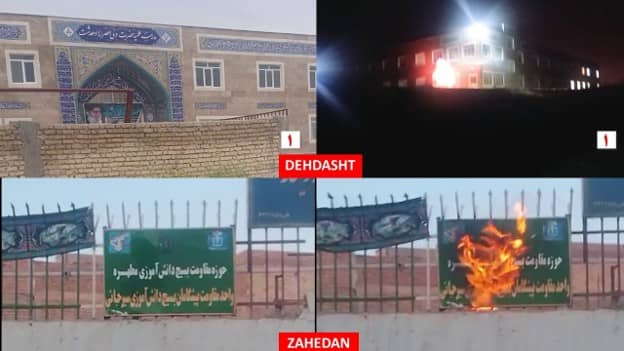 Vingt opérations des unités de résistance contre des centres de répression à Téhéran et dans 14 autres villes d’Iran