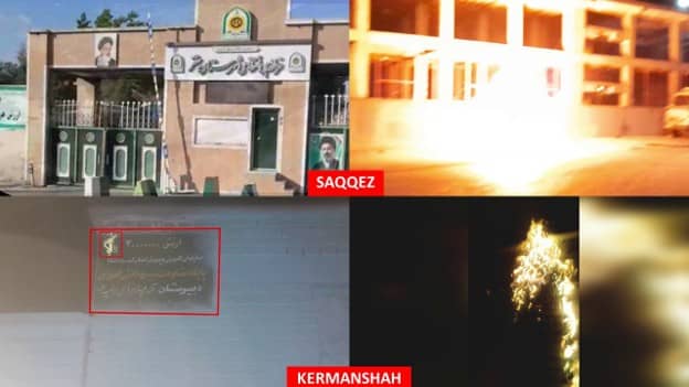 Attaques contre le commandement des forces de sécurité à Saqqez, des bases des gardiens de la révolution et des centres de la milice du Bassidj