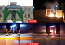 35 opérations audacieuses des unités de résistance à Téhéran et dans 20 autres villes