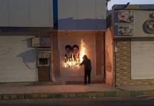 Les unités de résistance de l’OMPI intensifient leurs opérations à l’échelle nationale alors que la « stratégie de l’étau » du régime iranien échoue à dissuader la contestation