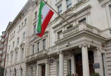 Comment les ambassades iraniennes soutiennent un empire mondial de contournement des sanctions