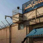 Comment 1 500 prisonniers en grève de la faim ont forcé le régime iranien à céder
