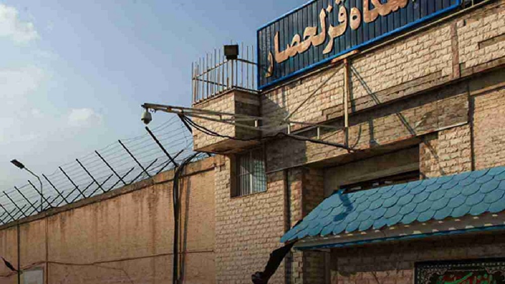 Prison de Ghezel Hesar à Karaj – un établissement connu pour abriter certains des prisonniers politiques les plus résistants du pays
