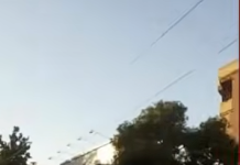 Iran : Les slogans « Maudit soit Khamenei, vive Radjavi » diffusés dans plusieurs quartiers de Machhad