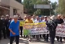 Iran : Deuxième jour de grève et de sit-in de 1500 condamnés à mort à Ghezel-Hessar