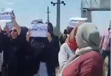 Iran : Septième jour de grève de la faim et de sit-in de 1500 condamnés à mort à la prison de Ghezel Hessar
