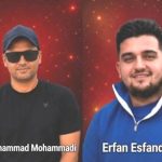 Iran – Ispahan : Exécution d’Erfan Esfandiari, 18 ans, et de Gol-Mohammad Mohammadi, 24 ans, deux prisonniers du soulèvement de janvier 2026