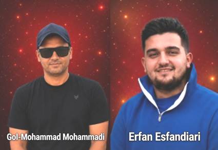 Iran - Ispahan : Exécution d'Erfan Esfandiari, 18 ans, et de Gol-Mohammad Mohammadi, 24 ans, deux prisonniers du soulèvement de janvier 2026