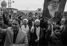 Le spectacle du siècle du régime iranien et ce qu’il cherche réellement à enterrer