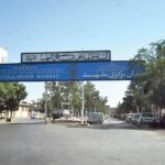 La campagne des mardis contre les exécutions en Iran entame sa 128e semaine dans 57 prisons iraniennes
