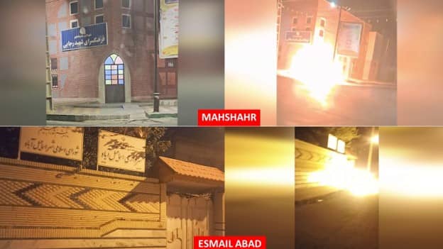 Iran : 30 opérations contre la répression à Téhéran et dans 22 autres villes