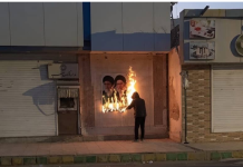 Rapport hebdomadaire des Unités de la Résistance : La Résistance s’étend à travers l’Iran face à l’escalade de la terreur d’État