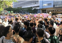 Rapport sur les manifestations nationales en Iran : 20 mars 2025 – 20 mars 2026