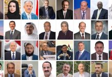 Des personnalités politiques arabes soutiennent la résistance iranienne et rejettent la guerre et l’apaisement comme solutions à la crise de Téhéran