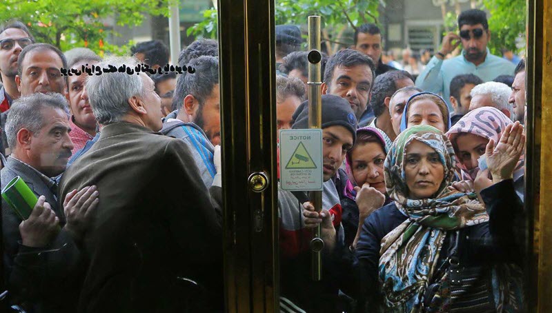 Luttes intestines, effondrement économique et spectre d'un soulèvement en Iran