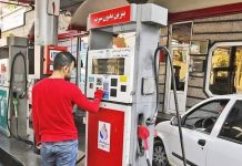Le système iranien se fissure : pénuries de carburant, inflation à 128 % et paranoïa annoncent la chute prochaine du régime