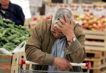 Le paiement échelonné et la spirale de mort économique de l’Iran