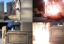 La résistance clandestine s’intensifie à travers l’Iran alors que le régime fait face à une crise du carburant et à une impasse intérieure