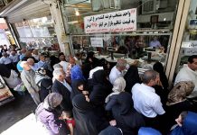 Fronts extérieurs en sourdine et tensions internes à vif : le pari risqué et déclinant du régime clérical en Iran