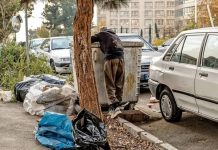 Gel des prix du carburant en Iran et dette de 127 milliards de dollars : pourquoi l’échec économique se transforme en crise politique